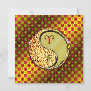 Cartão Macaco Aries e Metal