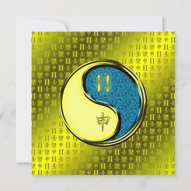 Cartão Macaco Gemini e Água (Frente)