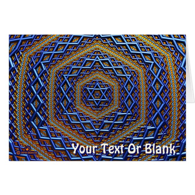 Cartão Magen Metálico ornamentado David (Frente Horizontal)