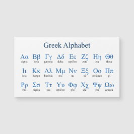 Cartão Magnético Horizontal do Alfabeto Grego