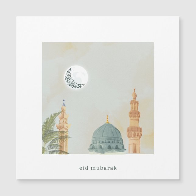 Cartão Magnético Masjid An-Nabawi | Eid (Frente)