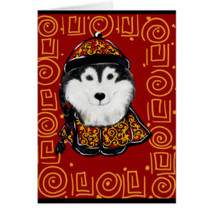 Cartão Malamute do Alasca Ano do Cão
