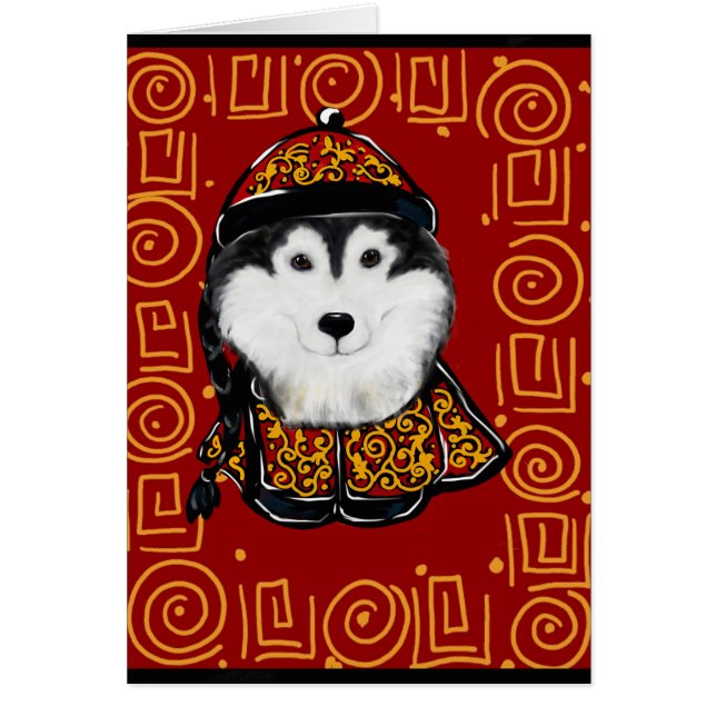 Cartão Malamute do Alasca Ano do Cão (Frente)