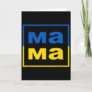 Cartão Mamãe Ucraniana Mãe Bandeira Da Ucrânia Dia Das Mã