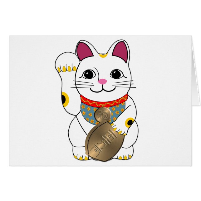 Cartão Maneki Neko (Frente Horizontal)