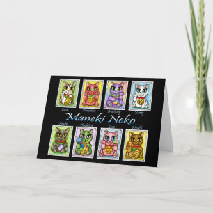 Cartão Maneki Neko Lucky Cats Fantasy Cat Art Card
