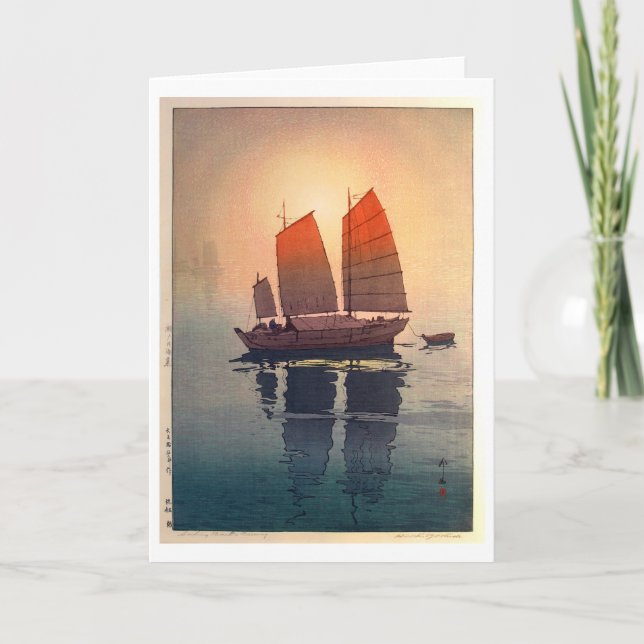 Cartão Manhã De Navegação, Hiroshi Yoshida (Frente)