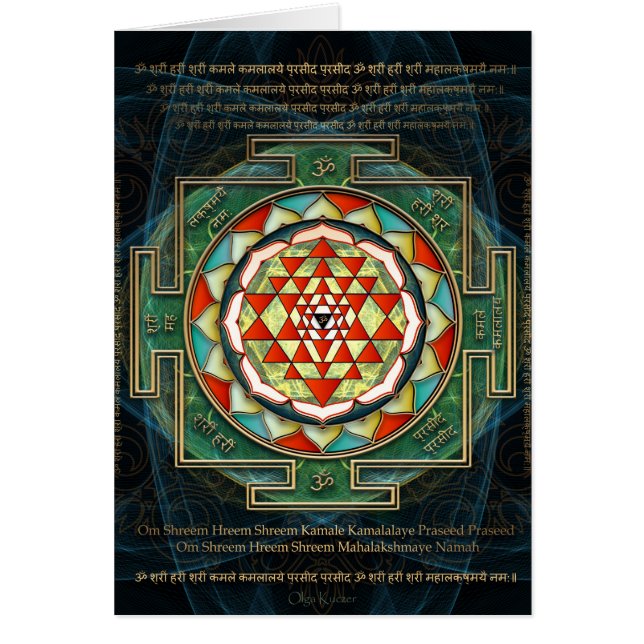 Cartão Mantra de Maha Lakshmi & Shri Yantra (Frente)