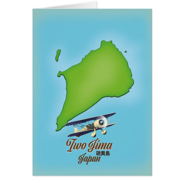 Cartão Mapa da ilha Iwo Jima Japão (Frente)