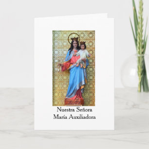 Cartão María, Auxiliadora de los Cristianos Card