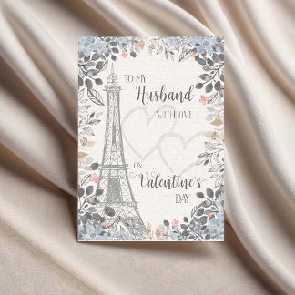 Cartão Marido Romântico Dia dos Namorados Torre Eiffel