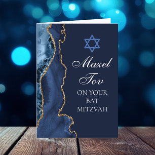 Cartão Marinho Azul Dourado Agate Mazel Tov Bat Mitzvah