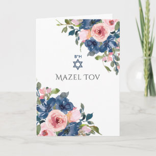 Cartão Marinho e Blush Floral Bat Mitzvah Saudação