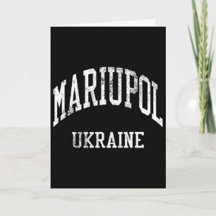 Cartão Mariupol Ucrânia Retro Anos 70 Estilo Desportivo U