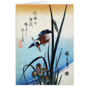 Cartão Martinho pescatore e lírios, Hiroshige