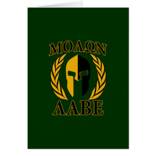 Cartão Máscara de Esparta Molon Labe com Louros em Verde