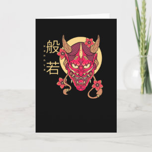 Cartão Máscara de Hannya