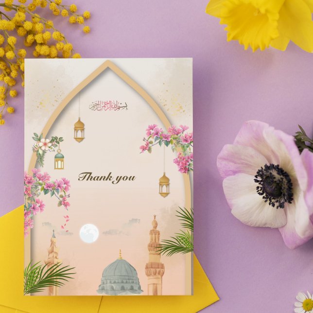 Cartão Masjid An-Nabawi Islamic Thank You Card –Thank You (Criador carregado)