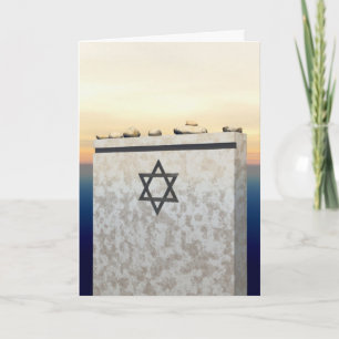 Cartão Matzevah Donation