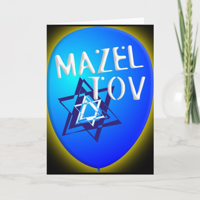 Cartão Mazel Tov (Frente)