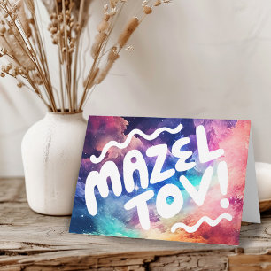 Cartão MAZEL TOV BAR BAT MITZVAH Personalizável Arco-íris