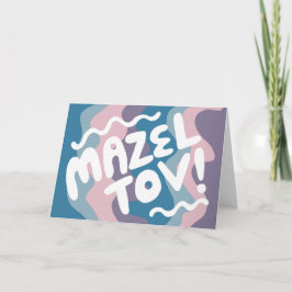 Cartão MAZEL TOV BAR BAT MITZVAH Personalizável Moderno O