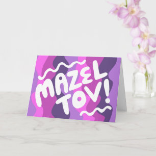 Cartão MAZEL TOV BAR BAT MITZVAH Personalizável Moderno O