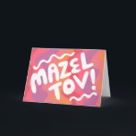 Cartão MAZEL TOV BAR BAT MITZVAH Personalizável Moderno O<br><div class="desc">Texto desenhado à mão por mim para você. Adicione seu próprio texto ao interior do cartão ou altere as cores do fundo. Para mais designs e cores, verifique minha loja! Ou me avise se você gostaria de algo personalizado. Eu também tenho papel de embrulho correspondente e, claro, versões de Bar...</div>