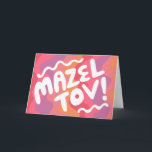 Cartão MAZEL TOV BAR BAT MITZVAH Personalizável Moderno O<br><div class="desc">Texto desenhado à mão por mim para você. Adicione seu próprio texto ao interior do cartão ou altere as cores do fundo. Para mais designs e cores, verifique minha loja! Ou me avise se você gostaria de algo personalizado. Eu também tenho papel de embrulho correspondente e, claro, versões de Bar...</div>