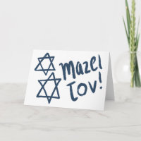 MAZEL TOV BAR BAT MITZVAH Personalizável Pintura A