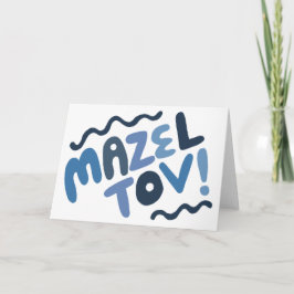 Cartão MAZEL TOV BAR MITZVAH Personalizável Moderno Blues
