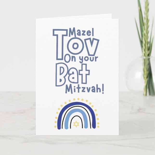 Cartão Mazel Tov - Bat Mitzvah (Frente)