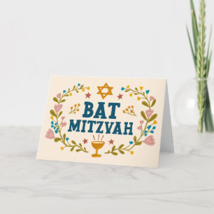Cartão MAZEL TOV BAT MITZVAH Falso-oral Judaico Personali
