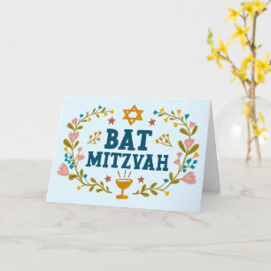 Cartão MAZEL TOV BAT MITZVAH Falso-oral Judaico Personali