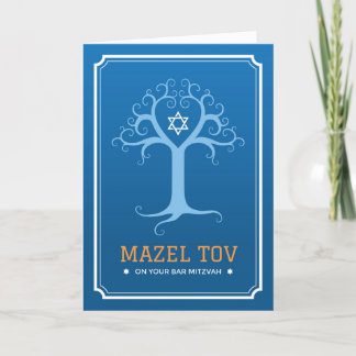 Cartão Mazel tov em sua árvore bar mitzvah