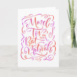 Cartão Mazel Tov para o Bat Mitzvah<br><div class="desc">Um cartão tov mazel para um bat mitzvah,  escrito à mão em aquarela numa paleta brilhante e feminina.</div>