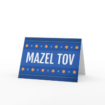 Mazel tov, parabéns no seu bar mitzvah