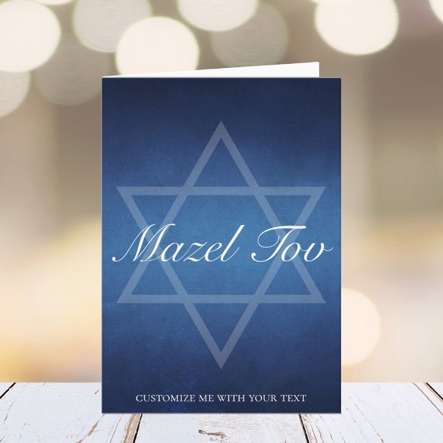 Cartão Mazel Tov personalizado Bar Mitzvah Estrela Azul d (Criador carregado)