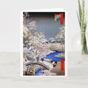 Cartão Meguro Drum Bridge and Sunset Hill, Hiroshige