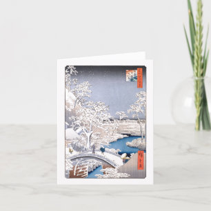 Cartão Meguro Drum Bridge Hiroshige Japanese Fine Art