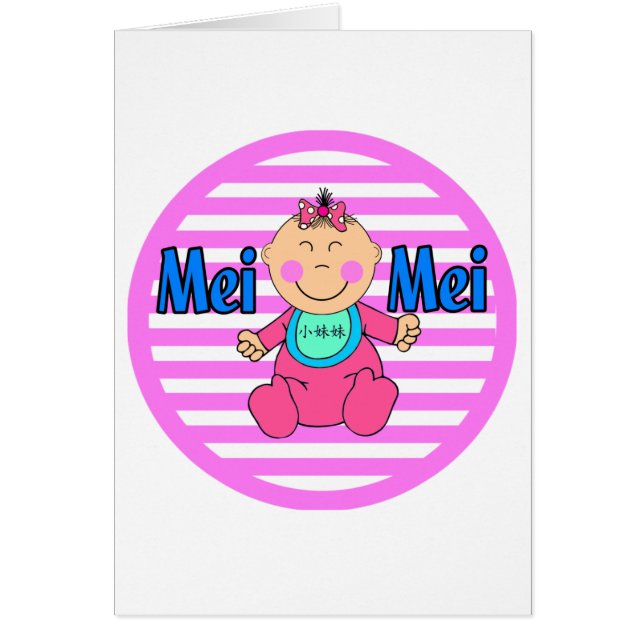 Cartão Mei Mei (Frente)