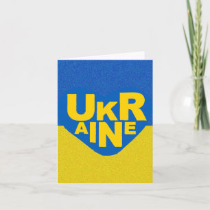 Cartão Memorial de Guerra da Ucrânia Corajosa