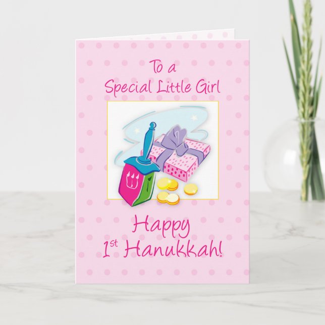 Cartão Menina 1rua Hanukkah Rosa com Dreidel Gift (Frente)