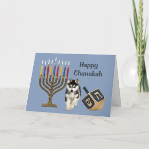 Cartão Menorah Dreidel de Chanukah do rouco