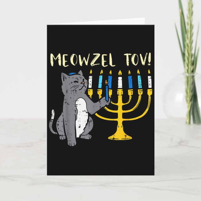 Cartão Meowzel Tov Jewish Cat Funny Hanukkah Chanukah Pjs (Frente)