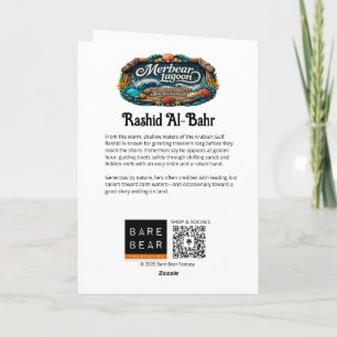 Cartão Merbear Lagoon - Rashid Al-Bahr