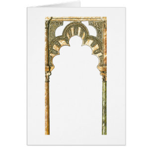 Cartão Mesquita da espanha de Córdova. Arco do califado