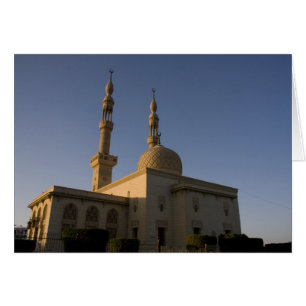 Cartão Mesquita de Hamza, Suez, Sinai do Sul, Egito