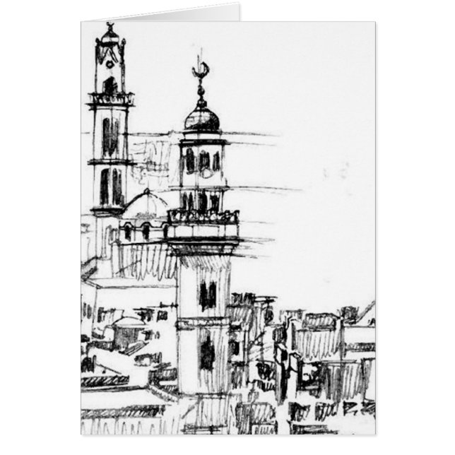 Cartão Mesquita dois (Frente)