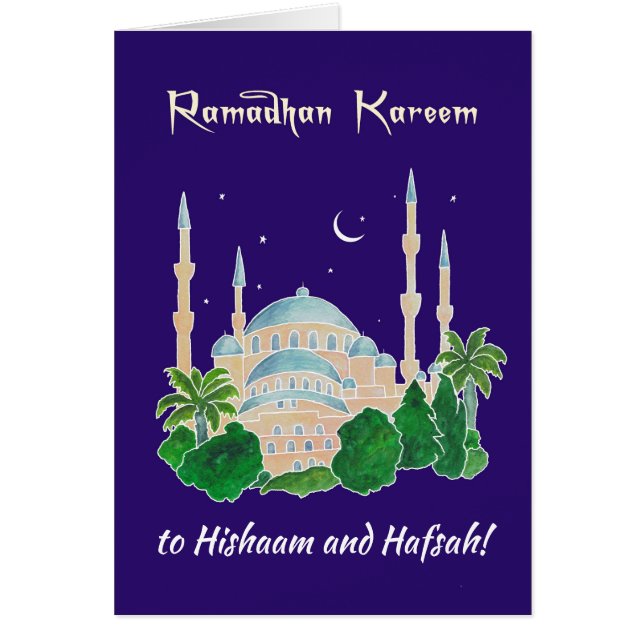 Cartão Mesquita frontal personalizada por Ramadhan Kareem (Frente)